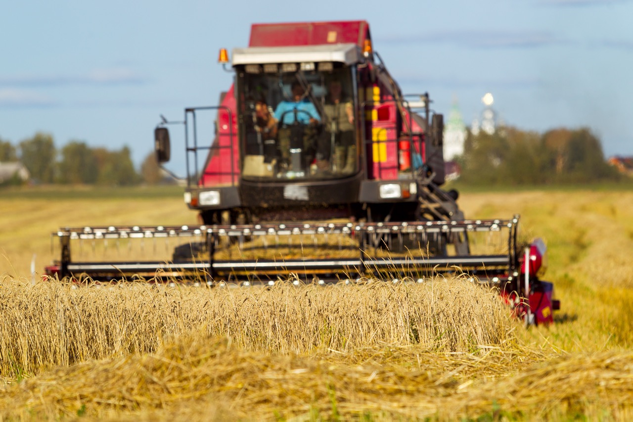 Agricultural